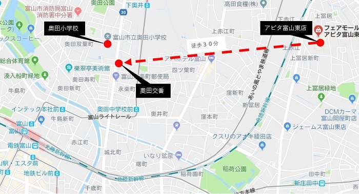 富山の奥田交番の拳銃強奪殺人。島津慧大の動機が徐々に判明。ナタなどの凶器を持ち込み、勤務先・交番・奥田小学校は全て徒歩圏内。計画的な犯行をプロファイリング。